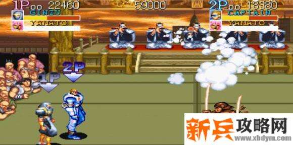 名将《CaptainCommando》第三关boss怎么打？