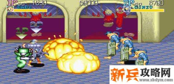 名将《CaptainCommando》第四关boss怎么打？