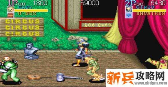 名将《CaptainCommando》第四关boss怎么打？