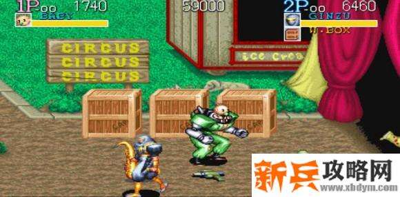 名将《CaptainCommando》第四关boss怎么打？