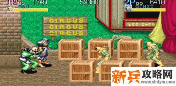 名将《CaptainCommando》第四关boss怎么打？