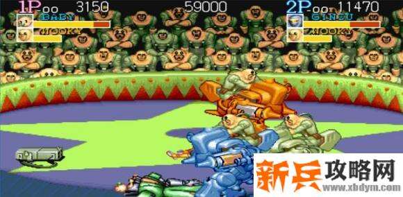 名将《CaptainCommando》第四关boss怎么打？