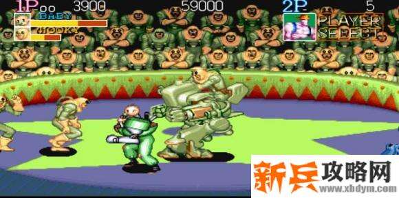 名将《CaptainCommando》第四关boss怎么打？