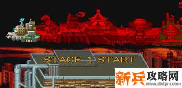 名将《CaptainCommando》第一关boss怎么打?