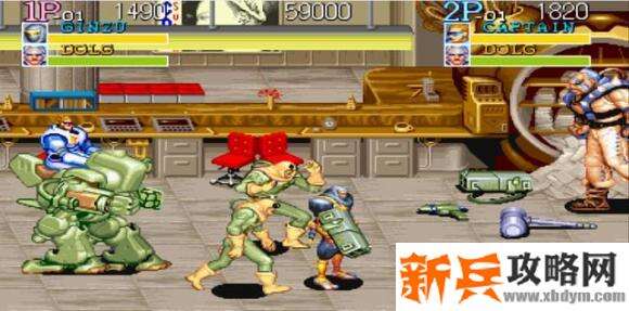 名将《CaptainCommando》第一关boss怎么打?