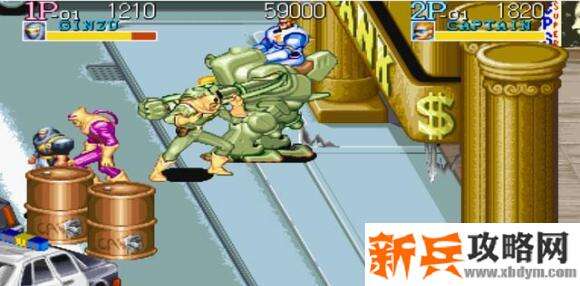 名将《CaptainCommando》第一关boss怎么打?