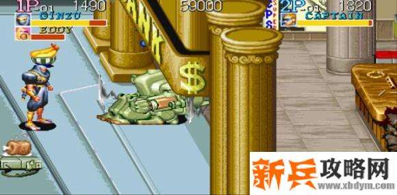 名将《CaptainCommando》第一关boss怎么打?