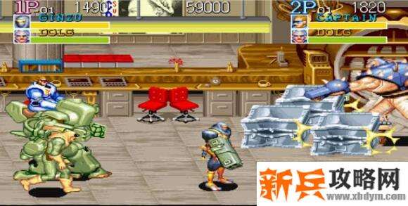 名将《CaptainCommando》第一关boss怎么打?