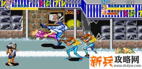 名将《CaptainCommando》第一关boss怎么打?