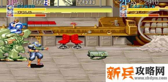 名将《CaptainCommando》第一关boss怎么打?