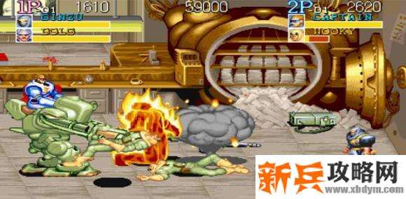 名将《CaptainCommando》第一关boss怎么打?