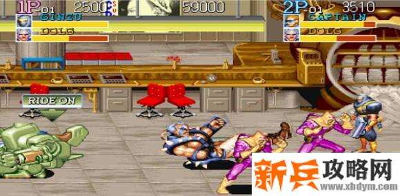 名将《CaptainCommando》第一关boss怎么打?