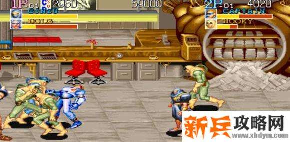 名将《CaptainCommando》第一关boss怎么打?