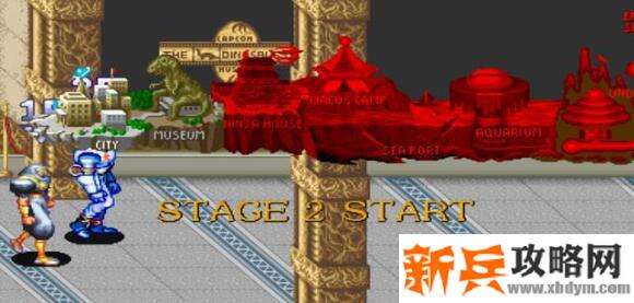 名将《CaptainCommando》第二关boss怎么打?