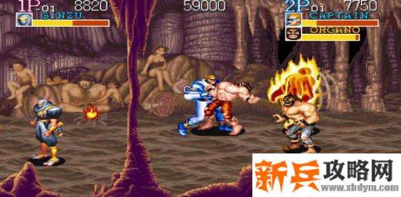 名将《CaptainCommando》第二关boss怎么打?