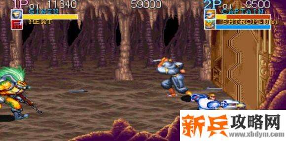 名将《CaptainCommando》第二关boss怎么打?