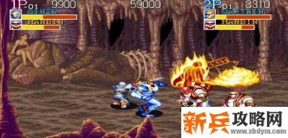 名将《CaptainCommando》第二关boss怎么打?