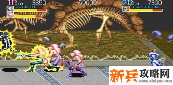 名将《CaptainCommando》第二关boss怎么打?