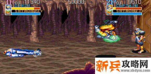 名将《CaptainCommando》第二关boss怎么打?