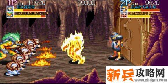 名将《CaptainCommando》第二关boss怎么打?