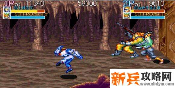 名将《CaptainCommando》第二关boss怎么打?