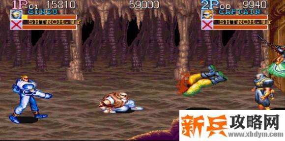 名将《CaptainCommando》第二关boss怎么打?