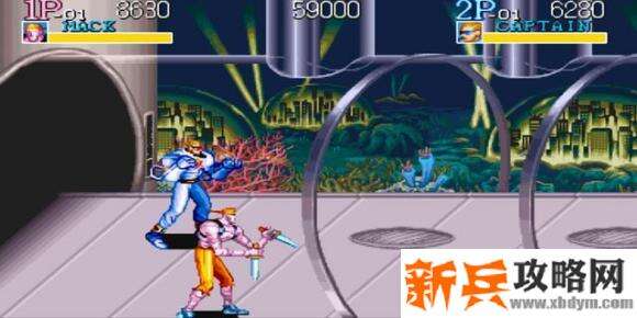 名将《CaptainCommando》第六关boss怎么打？