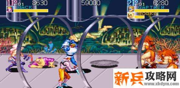 名将《CaptainCommando》第六关boss怎么打？