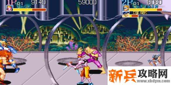 名将《CaptainCommando》第六关boss怎么打？