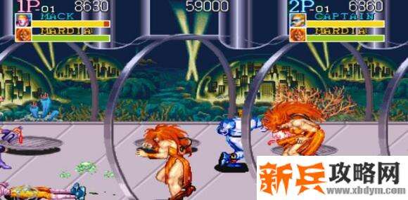 名将《CaptainCommando》第六关boss怎么打？