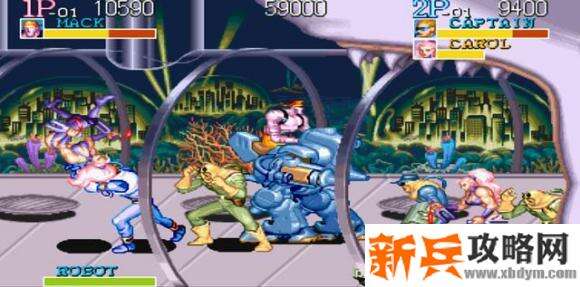 名将《CaptainCommando》第六关boss怎么打？