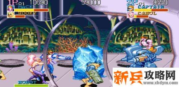 名将《CaptainCommando》第六关boss怎么打？