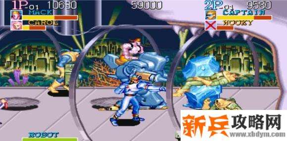 名将《CaptainCommando》第六关boss怎么打？