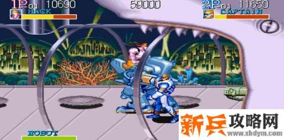 名将《CaptainCommando》第六关boss怎么打？