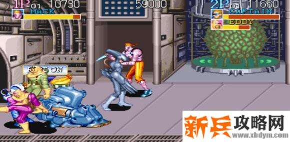 名将《CaptainCommando》第六关boss怎么打？