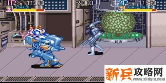 名将《CaptainCommando》第六关boss怎么打？