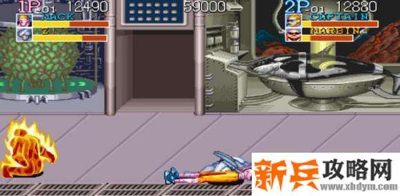 名将《CaptainCommando》第六关boss怎么打？