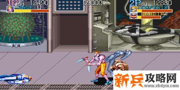 名将《CaptainCommando》第六关boss怎么打？