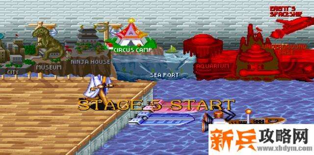 名将《CaptainCommando》第五关boss怎么打?