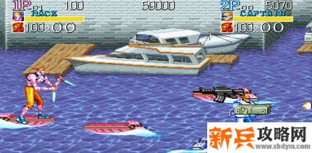 名将《CaptainCommando》第五关boss怎么打?