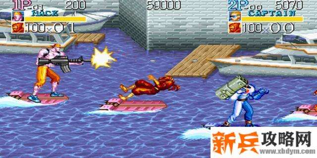 名将《CaptainCommando》第五关boss怎么打?