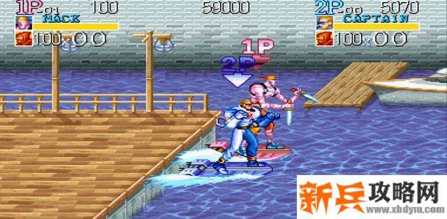 名将《CaptainCommando》第五关boss怎么打?