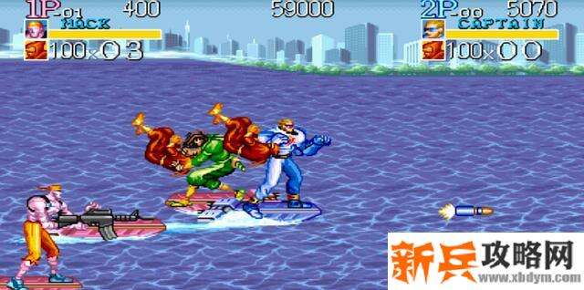 名将《CaptainCommando》第五关boss怎么打?