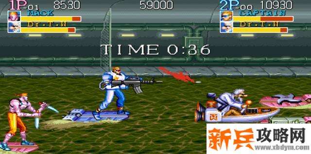 名将《CaptainCommando》第五关boss怎么打?