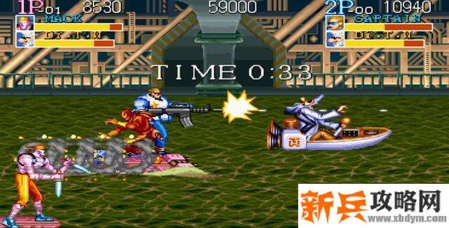 名将《CaptainCommando》第五关boss怎么打?