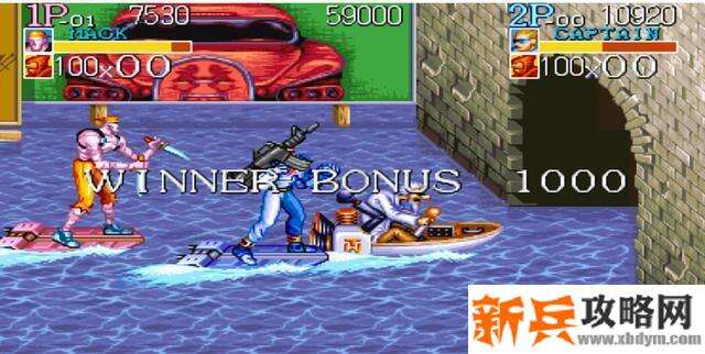 名将《CaptainCommando》第五关boss怎么打?