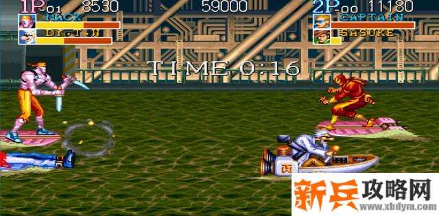 名将《CaptainCommando》第五关boss怎么打?