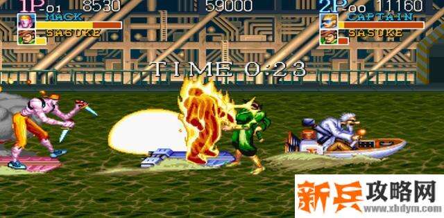 名将《CaptainCommando》第五关boss怎么打?