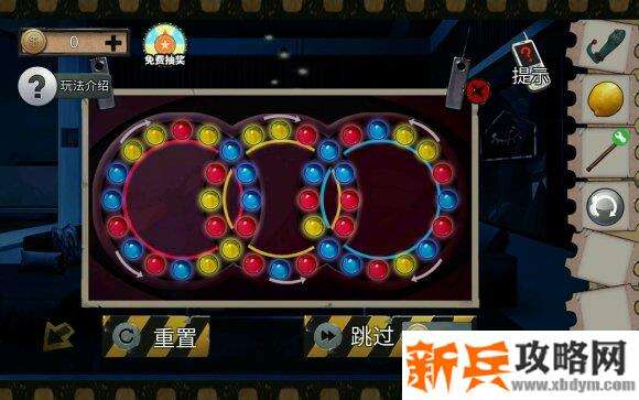 密室逃脱绝境系列11游乐园转珠子攻略