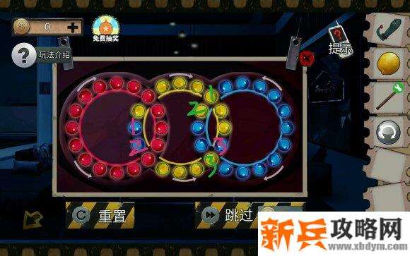 密室逃脱绝境系列11游乐园转珠子攻略